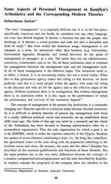 संस्कृत- भारती- Samskrta-Bharati (9th Issue)