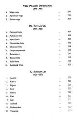B. A. Pali Selections (Part- II Poetry)