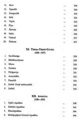 B. A. Pali Selections (Part- II Poetry)