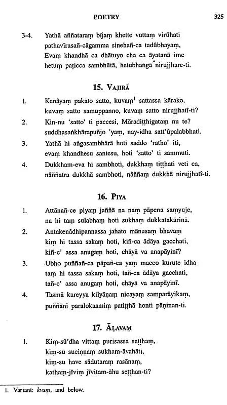 B. A. Pali Selections (Part- II Poetry)