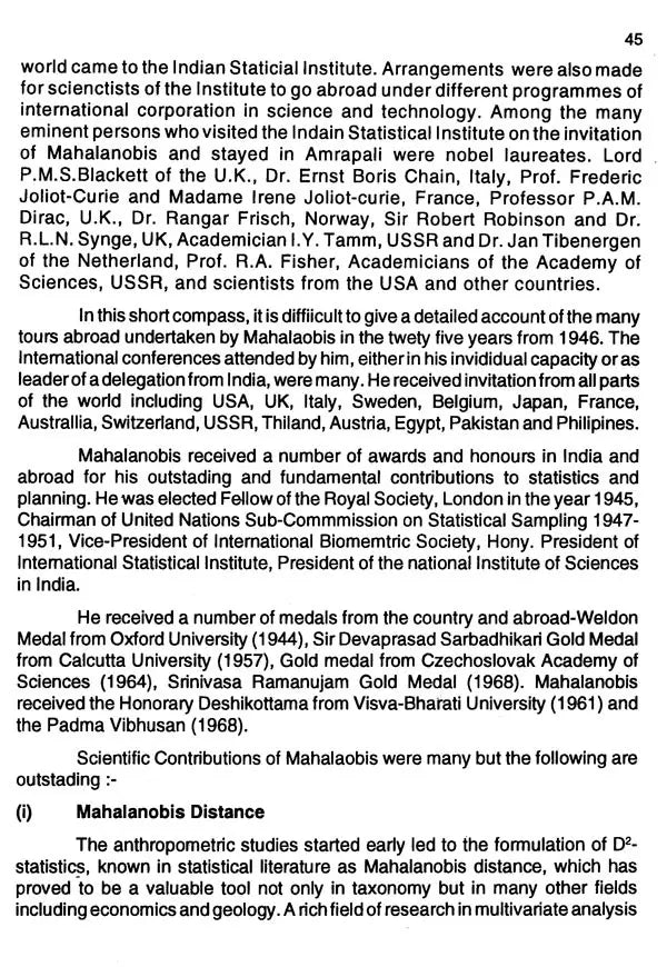 The Calcutta Review (Volume- VIII Nos. 1 and 2)