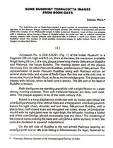 Indian Herbal Medicine in Bengali (Vol- I)