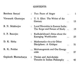 Indian Herbal Medicine in Bengali (Vol- IV An Old Book)