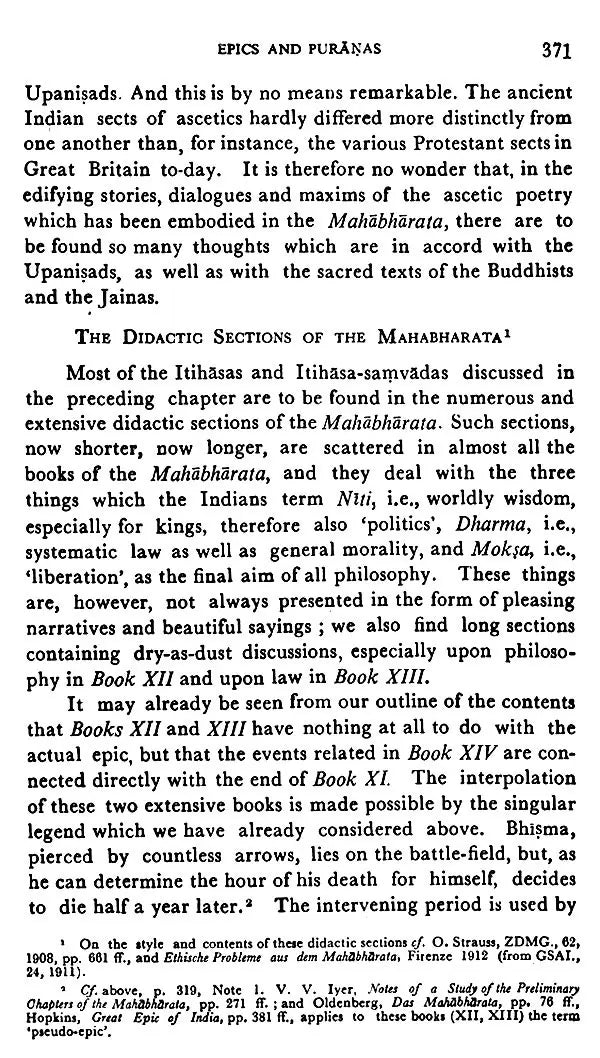 A History of Indian Literature Vol- I Part - II (An Old and Rare Book)