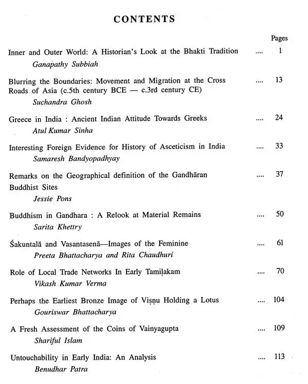 Indian Herbal Medicine in Bengali (Vol- IV An Old Book)