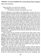Indian Herbal Medicine in Bengali (Vol- IV An Old Book)