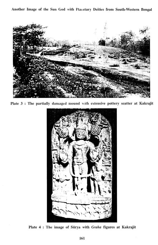 Indian Herbal Medicine in Bengali (Vol- IV An Old Book)