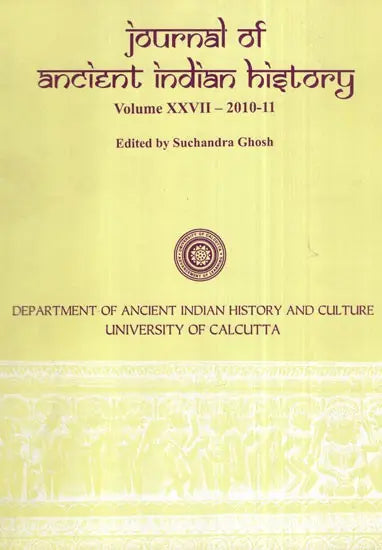 Indian Herbal Medicine in Bengali (Vol- I)