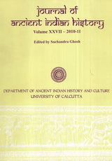 Indian Herbal Medicine in Bengali (Vol- I)
