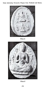 Indian Herbal Medicine in Bengali (Vol- I)
