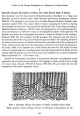 Indian Herbal Medicine in Bengali (Vol- I)