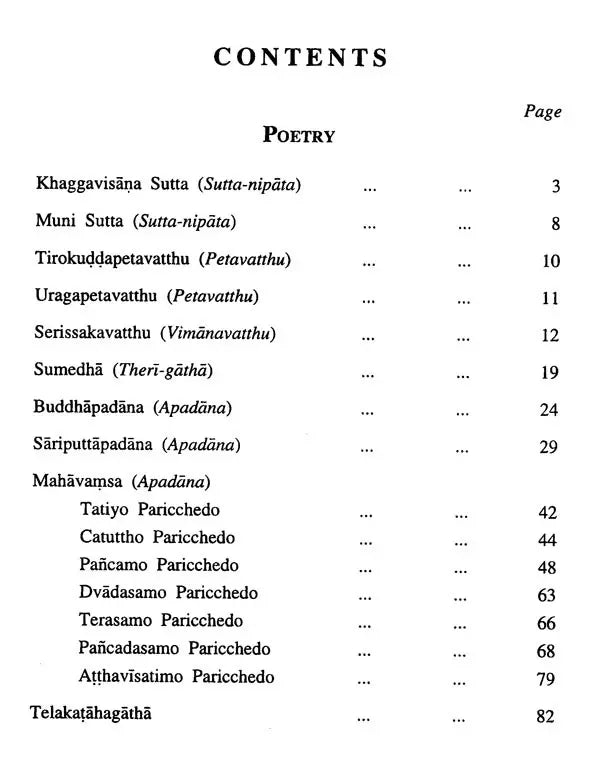 M. A. Pali Selections (Part- I)