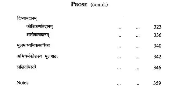 M. A. Pali Selections (Part- I)