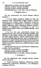 M. A. Pali Selections (Part- I)