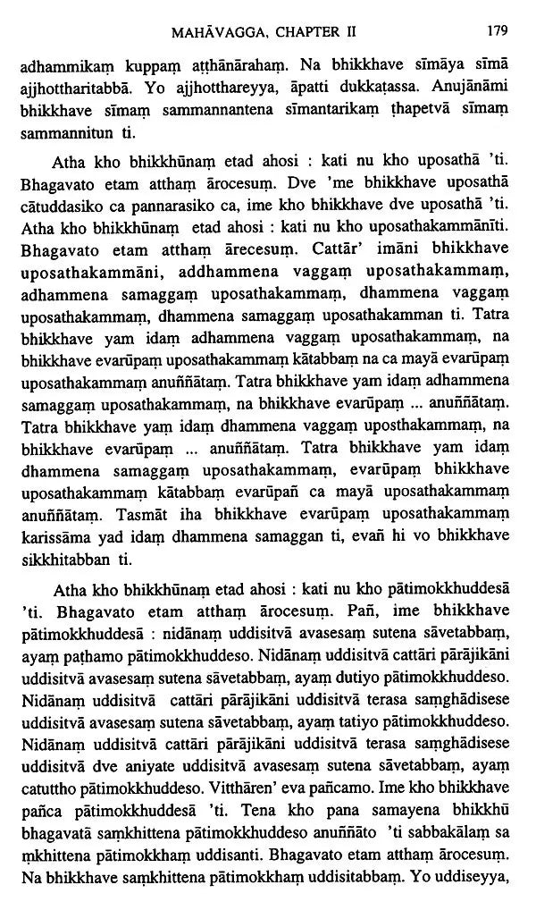 M. A. Pali Selections (Part- I)