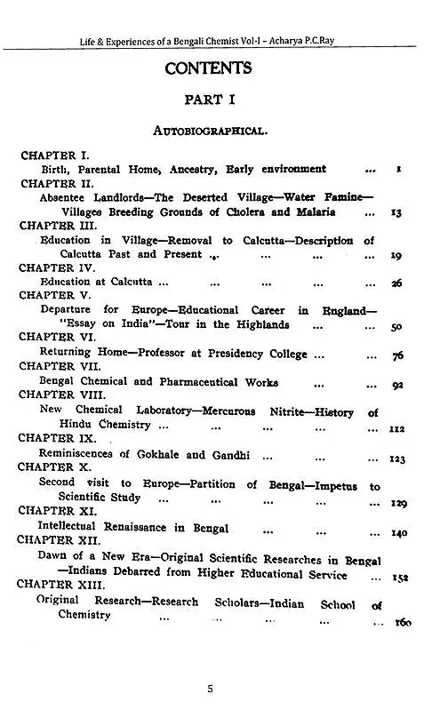 Acharya Prafulla Chandra Ray (A Collection of Writings Volume- IV)