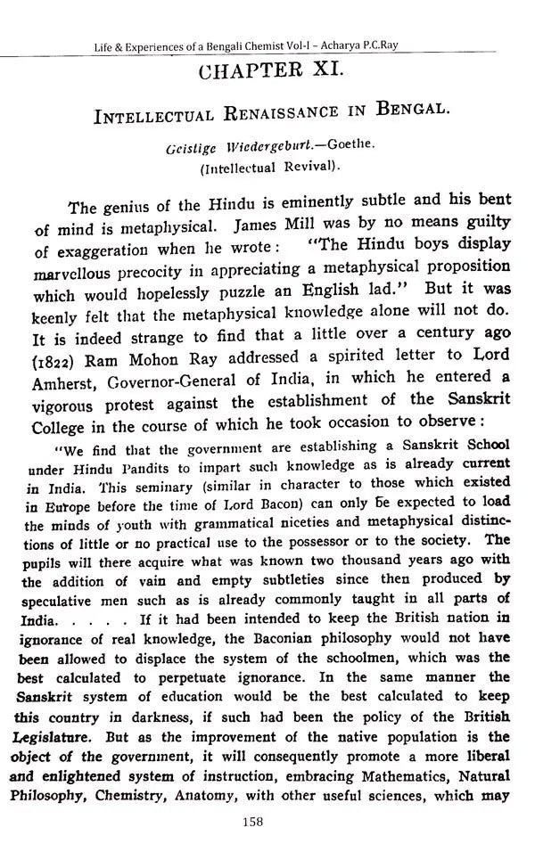 Acharya Prafulla Chandra Ray (A Collection of Writings Volume- IV)