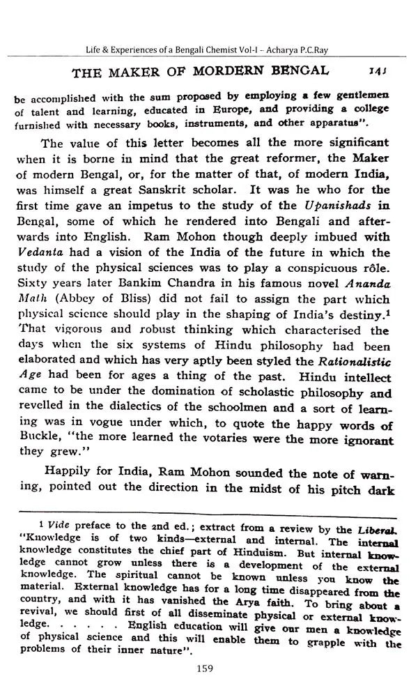 Acharya Prafulla Chandra Ray (A Collection of Writings Volume- IV)