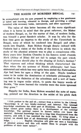 Acharya Prafulla Chandra Ray (A Collection of Writings Volume- IV)