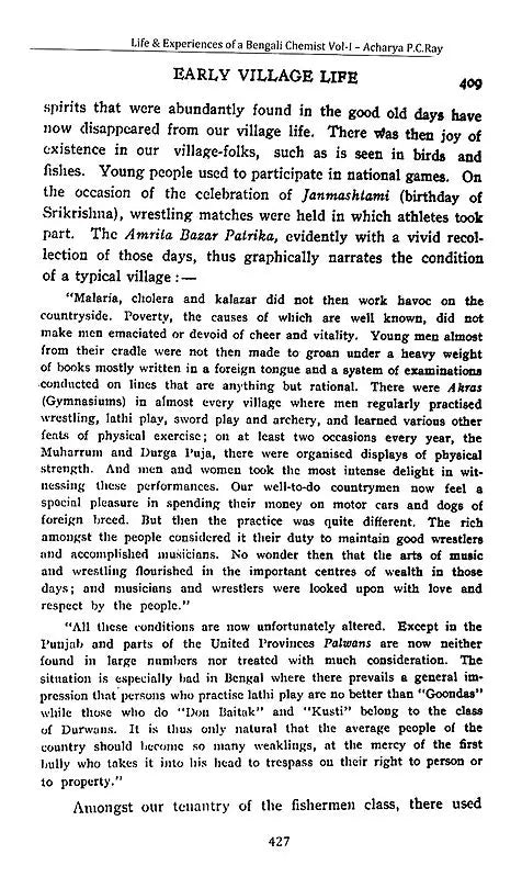 Acharya Prafulla Chandra Ray (A Collection of Writings Volume- IV)