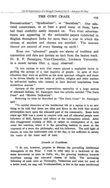 Acharya Prafulla Chandra Ray (A Collection of Writings Volume- IV)