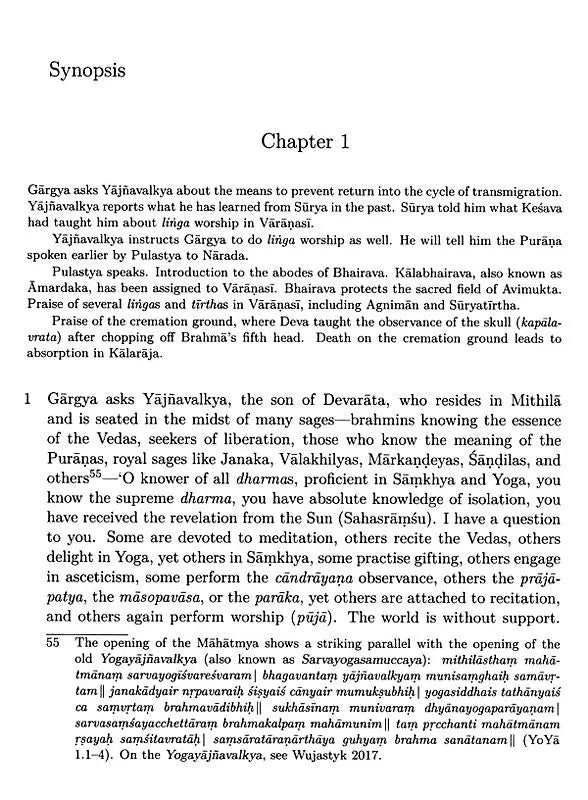 The Varanasi Mahatmya of The Bhairavapradurbhava (A Twelfth-Century Glorification of Varanasi) - Retail Maharaj