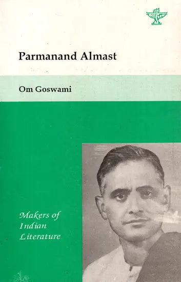 Parmanand Almast- Makers of Indian Literature - Retail Maharaj