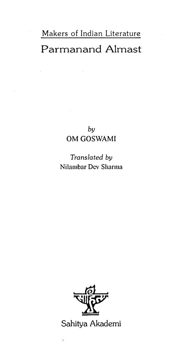 Parmanand Almast- Makers of Indian Literature - Retail Maharaj