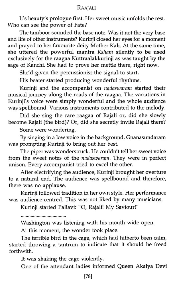 Kurinji The Story of a Music Maestro - Retail Maharaj