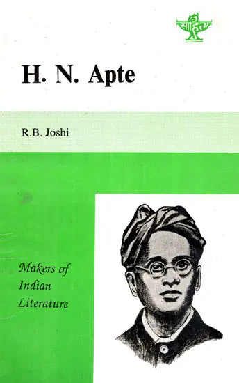 Makers of Indian Literature- H.N. Apte - Retail Maharaj