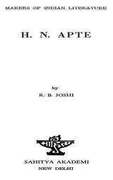 Makers of Indian Literature- H.N. Apte - Retail Maharaj