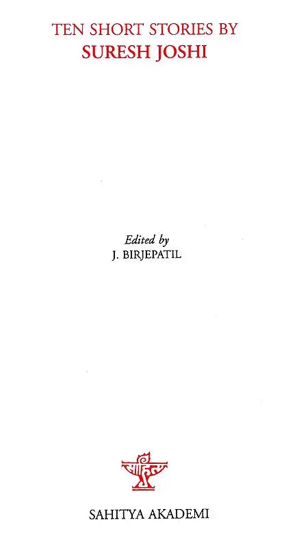 Ten Short Stories by Suresh Joshi - Retail Maharaj