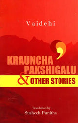 Krauncha Pakshigalu and Other Stories - Retail Maharaj