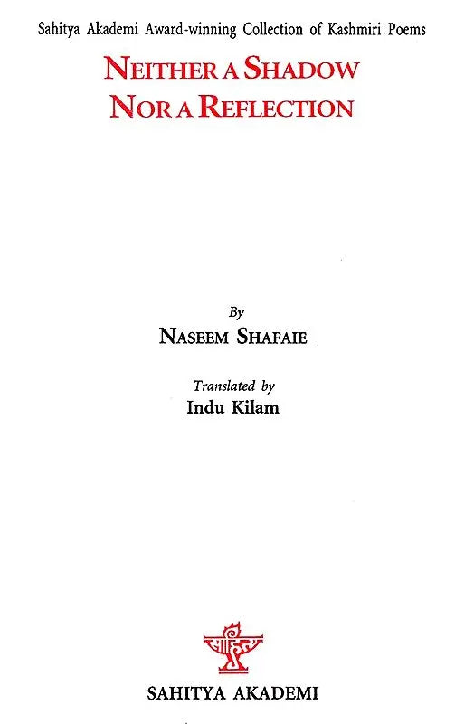 Neither A Shadow Nor A Reflection - Retail Maharaj