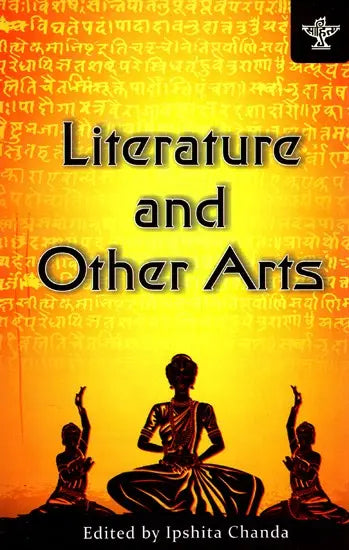 Literature and Other Arts - Retail Maharaj