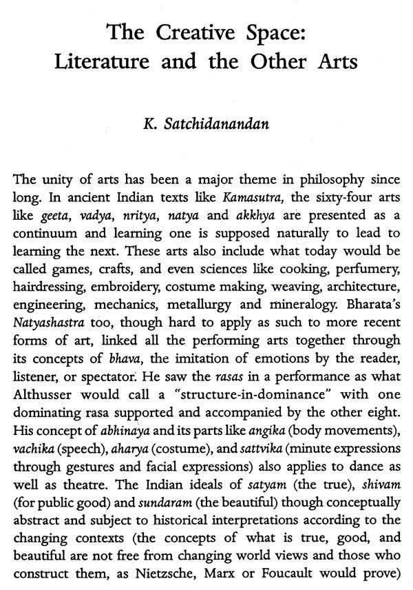 Literature and Other Arts - Retail Maharaj
