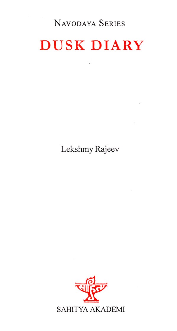 Dusk Diary- Collection of Poems by Lekshmy Rajeev - Retail Maharaj