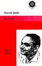 Suresh Joshi- Makers of Indian Literature - Retail Maharaj