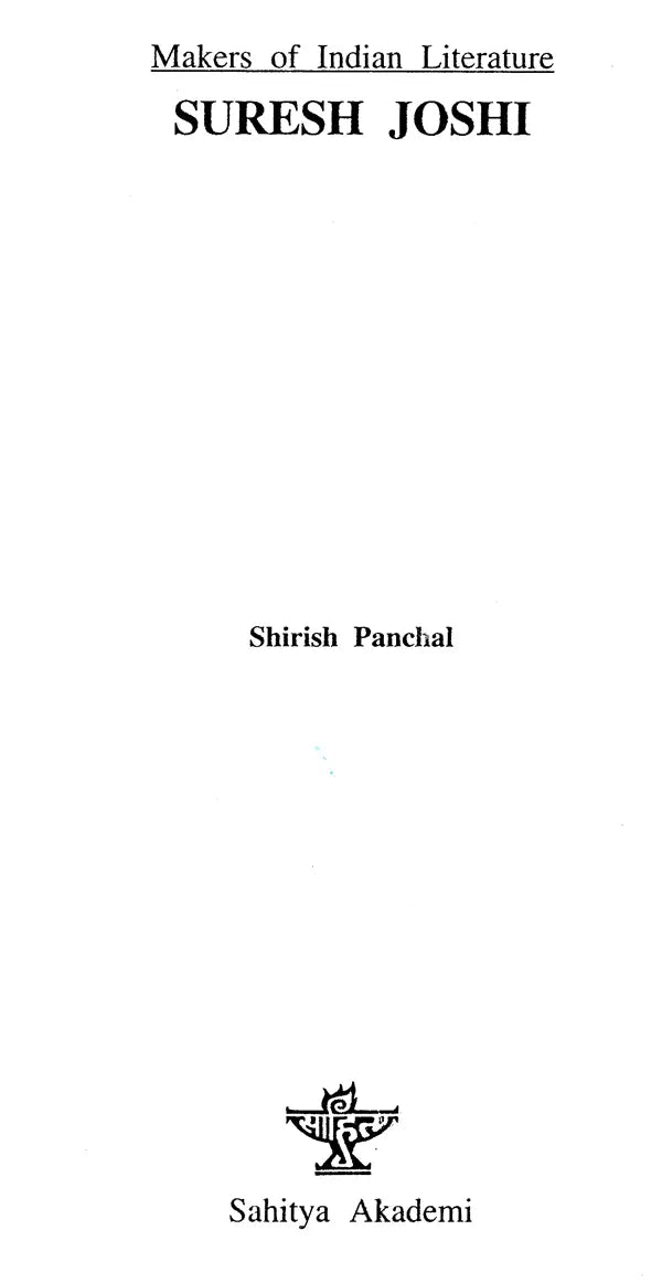 Suresh Joshi- Makers of Indian Literature - Retail Maharaj