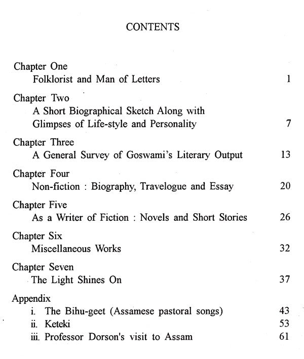 Makers of Indian Literature- Praphulladatta Goswami - Retail Maharaj