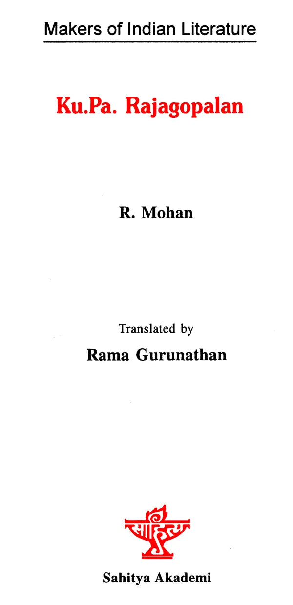 Makers of Indian Literature- Ku. Pa. Rajagopalan - Retail Maharaj