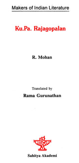 Makers of Indian Literature- Ku. Pa. Rajagopalan - Retail Maharaj