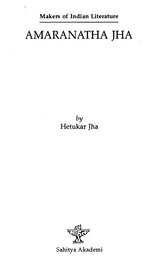 Makers of Indian Literature- Amaranatha Jha - Retail Maharaj