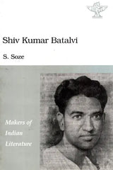 Makers of Indian Literature- Shiv Kumar Batalvi - Retail Maharaj
