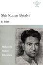 Makers of Indian Literature- Shiv Kumar Batalvi - Retail Maharaj