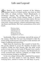 Makers of Indian Literature- Shiv Kumar Batalvi - Retail Maharaj