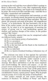 Makers of Indian Literature- Shiv Kumar Batalvi - Retail Maharaj