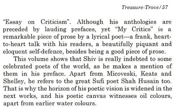 Makers of Indian Literature- Shiv Kumar Batalvi - Retail Maharaj