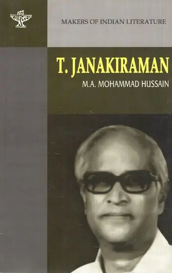 Makers of Indian Literature- T. Janakiraman - Retail Maharaj