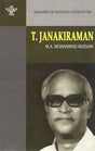 Makers of Indian Literature- T. Janakiraman - Retail Maharaj